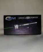 Laser en caja - Imagen 2